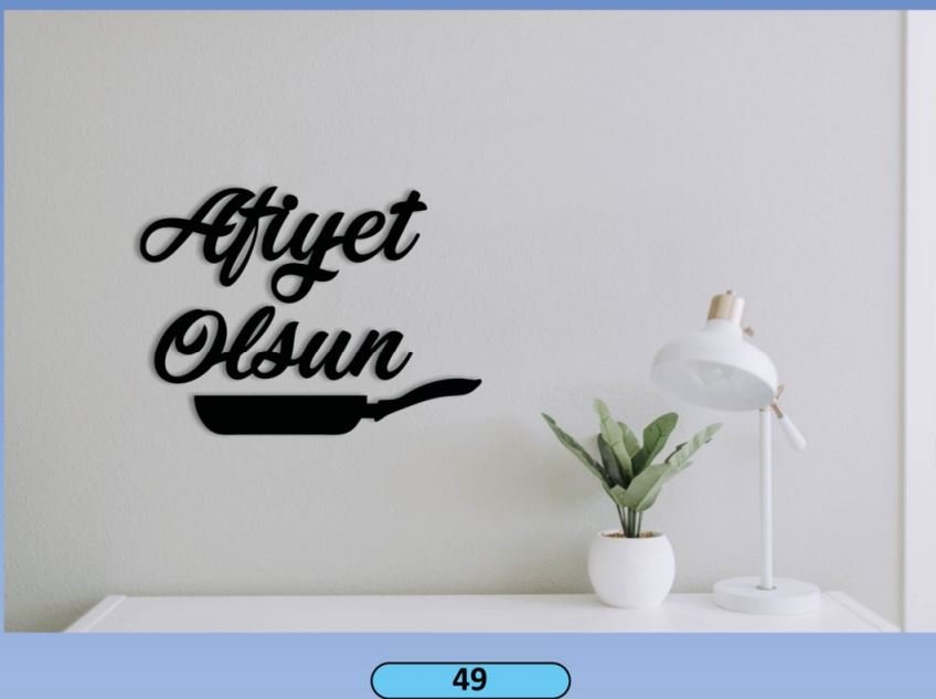 Afiyet Olsun Ahşap Duvar Yazısı (Tava)